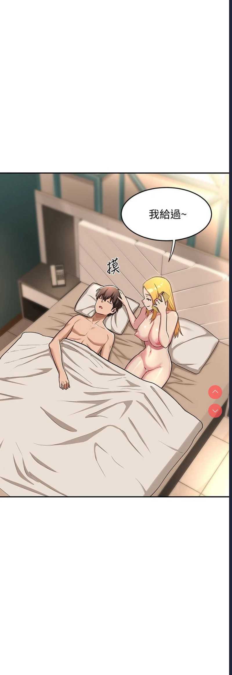深度交流会