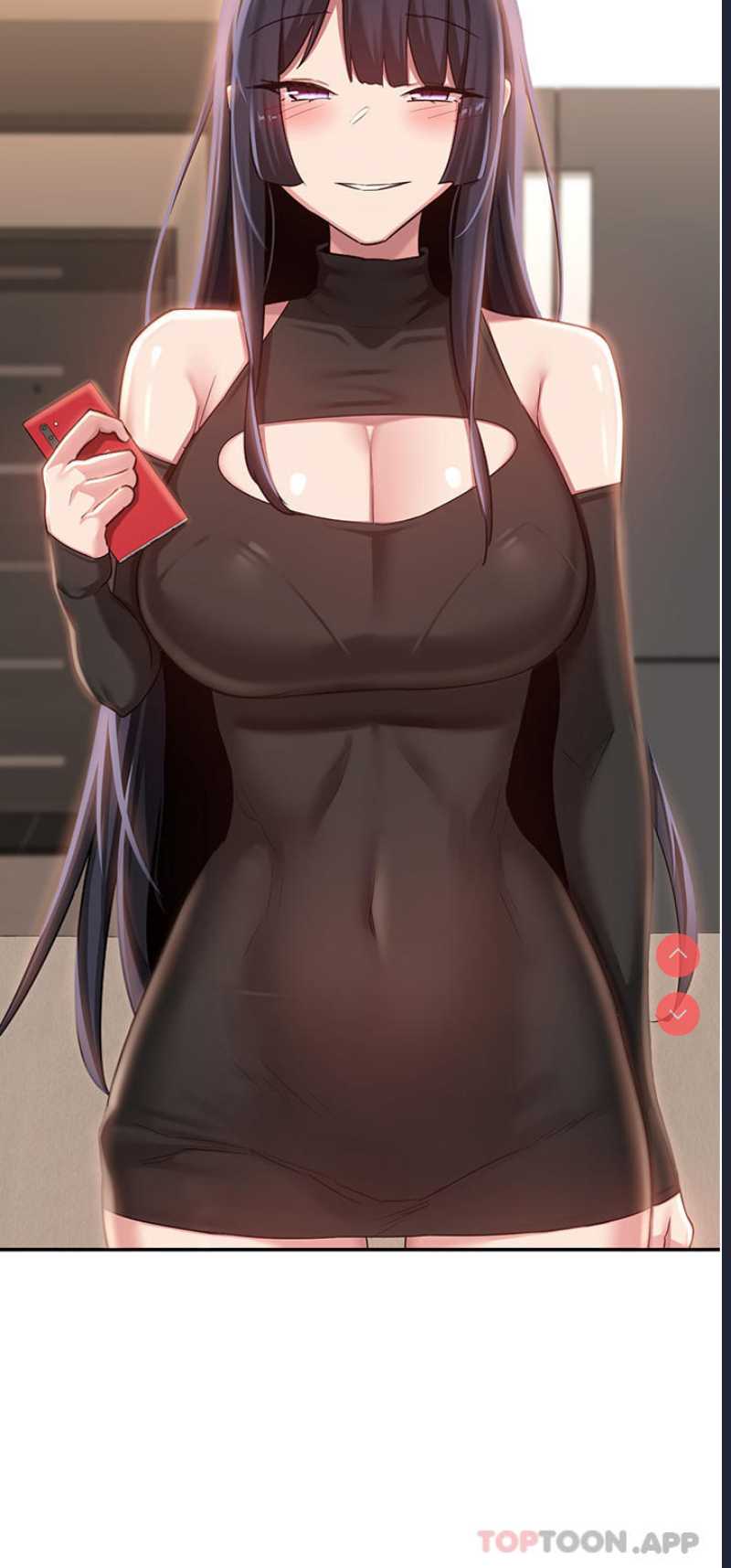 深度交流会