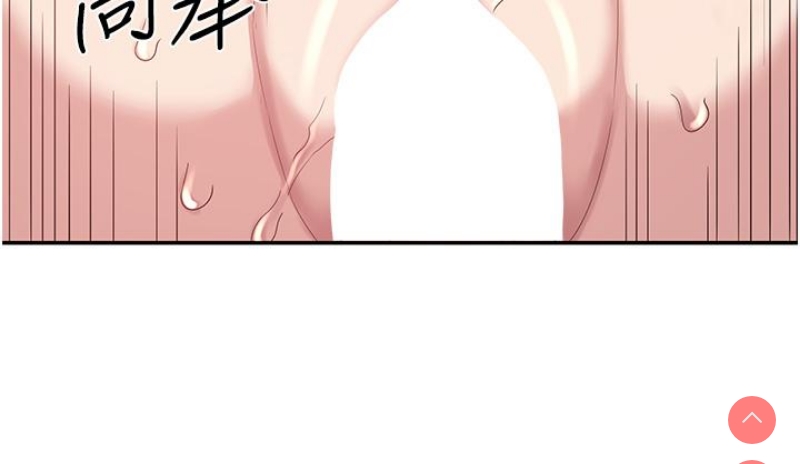 深度交流会