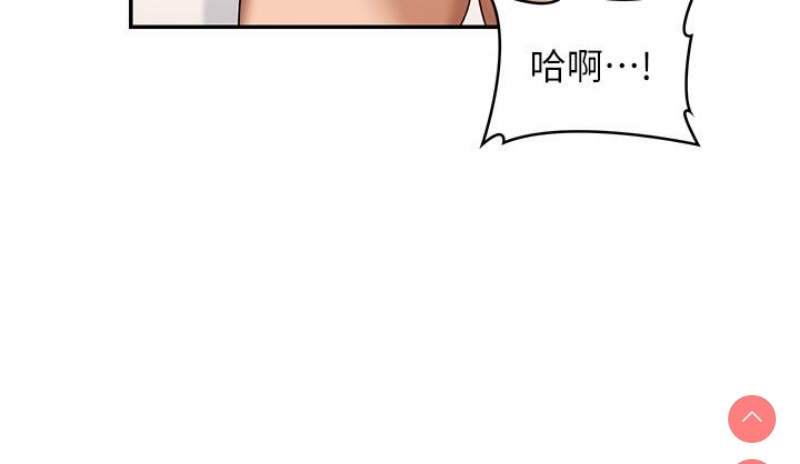 深度交流会