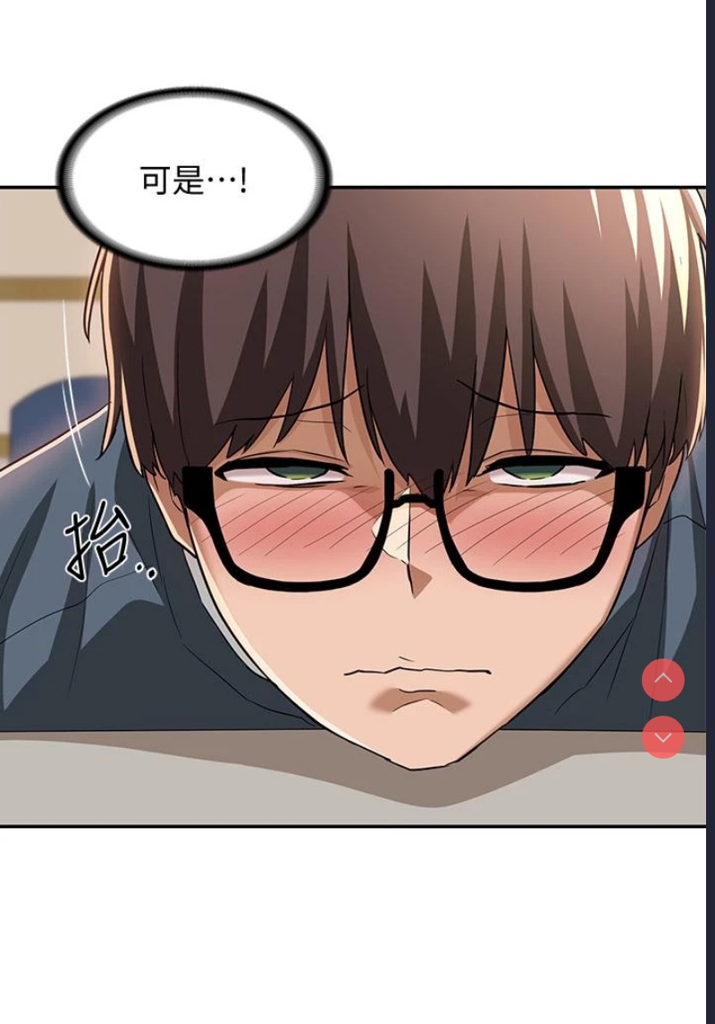 深度交流会