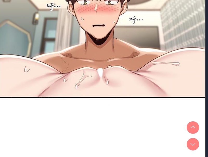 深度交流会