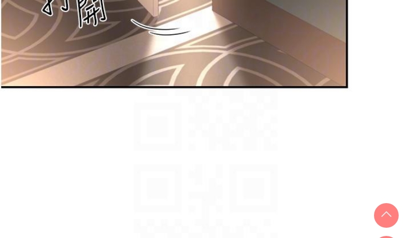 深度交流会