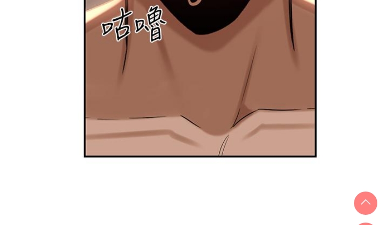 深度交流会