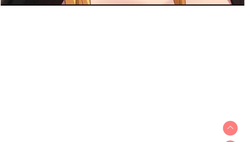 深度交流会