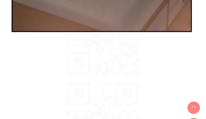 深度交流会