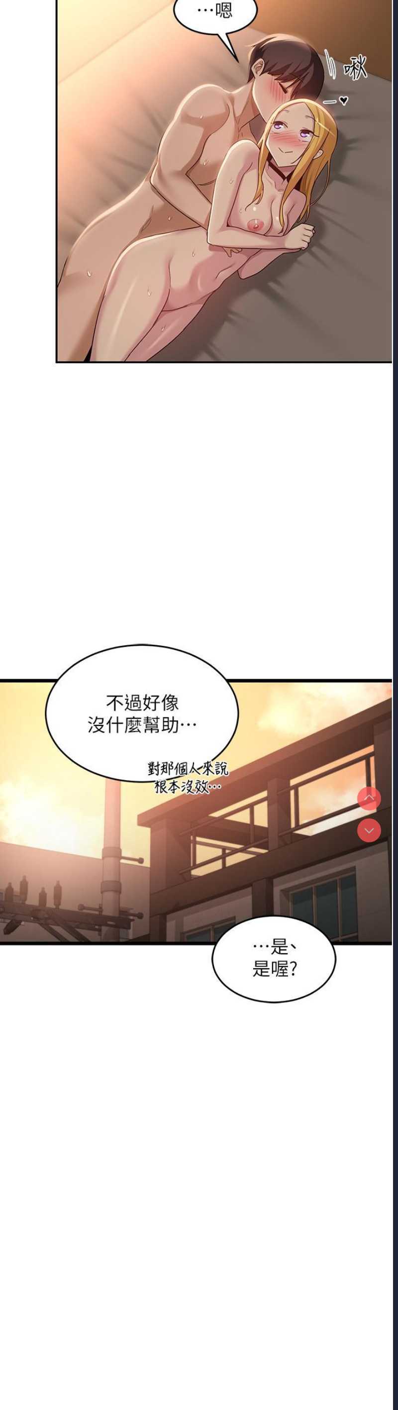 深度交流会