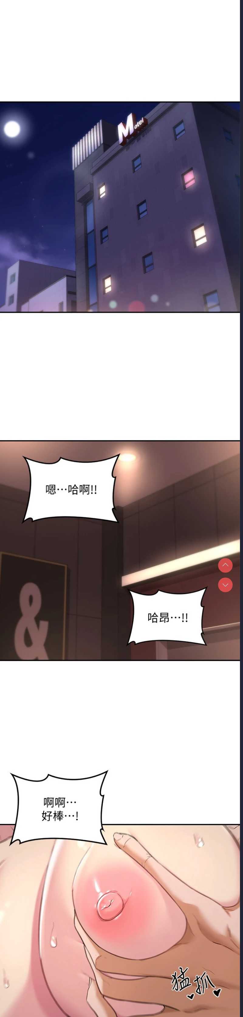 深度交流会