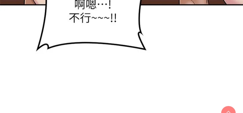 深度交流会