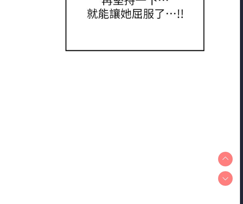 深度交流会