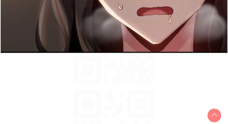 深度交流会