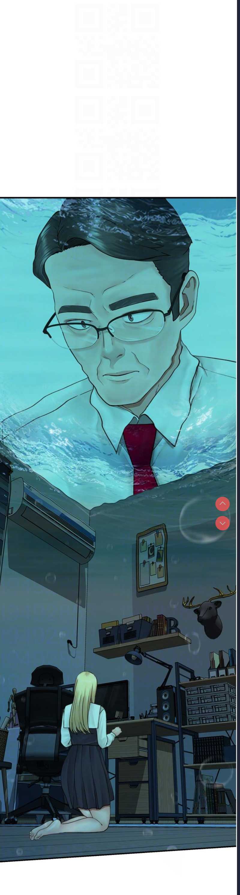 继母的香味