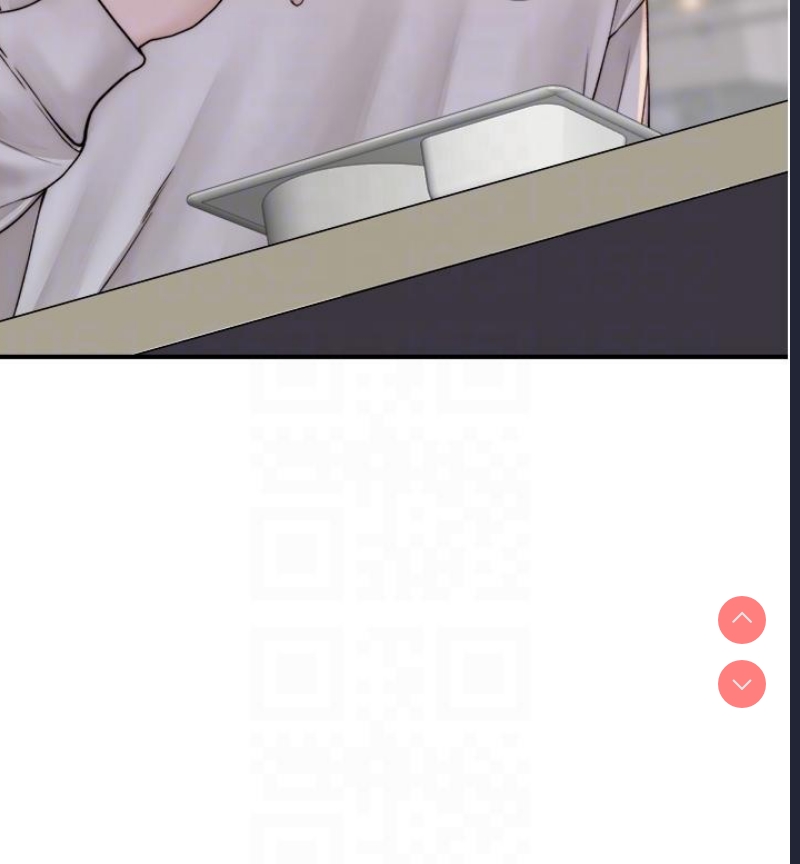 继母的香味