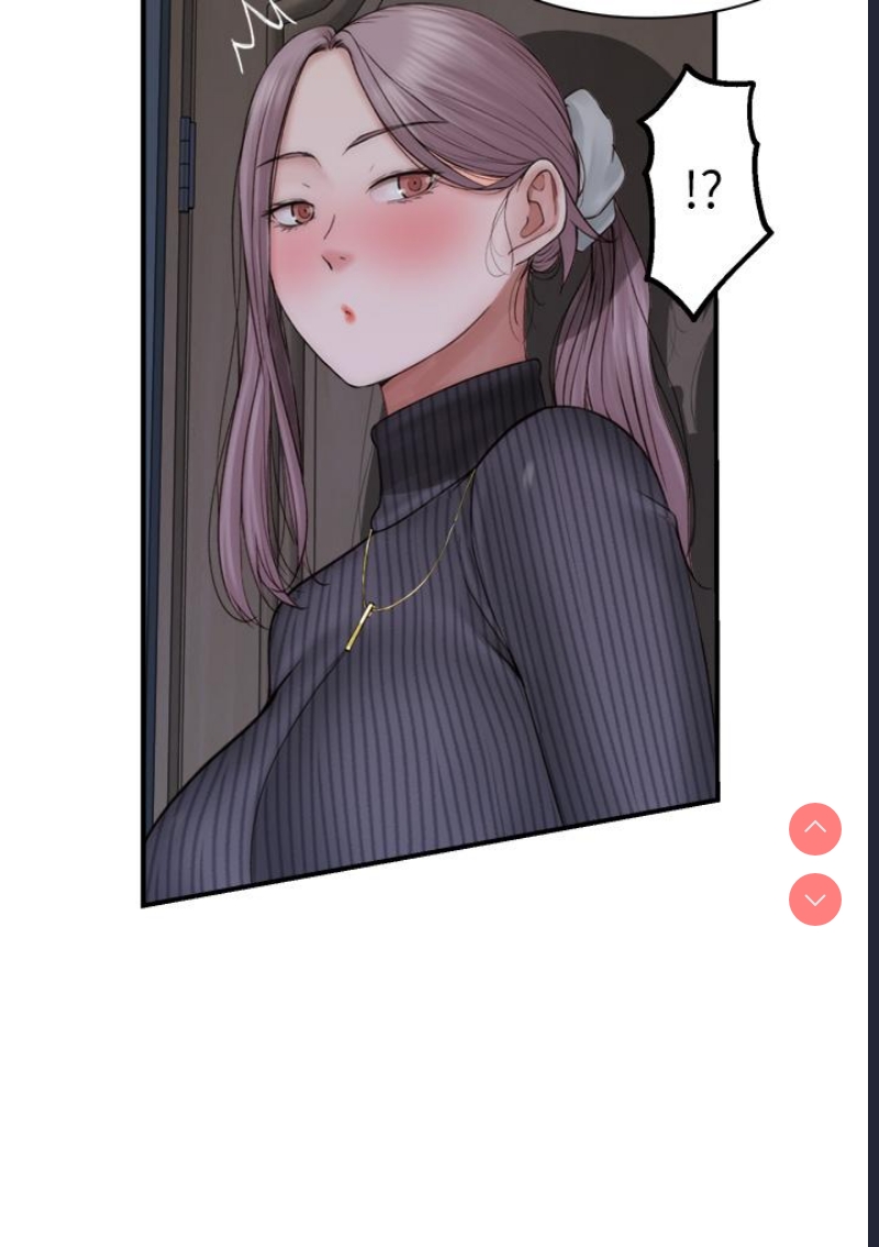 继母的香味