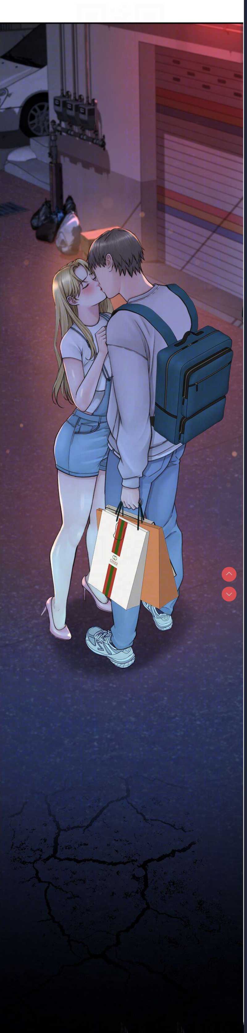 继母的香味