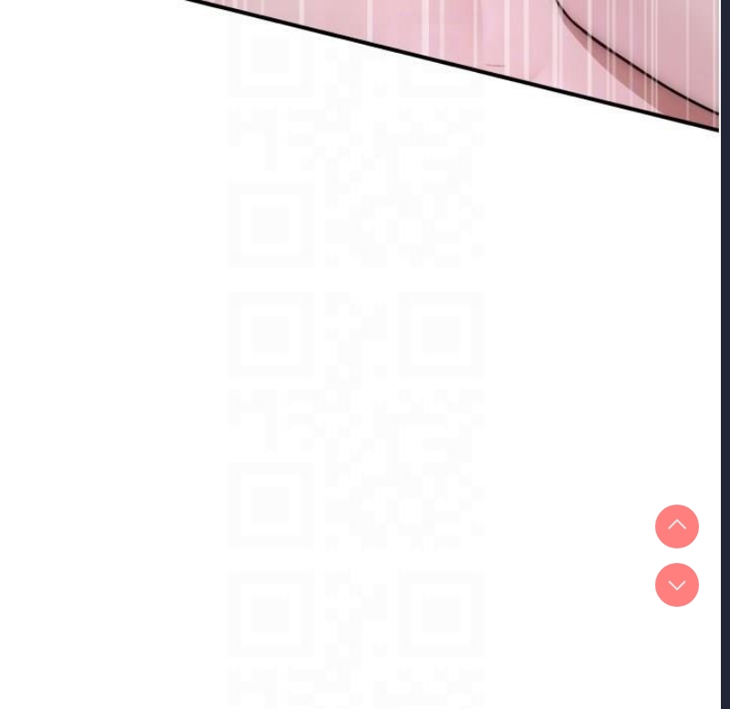 继母的香味