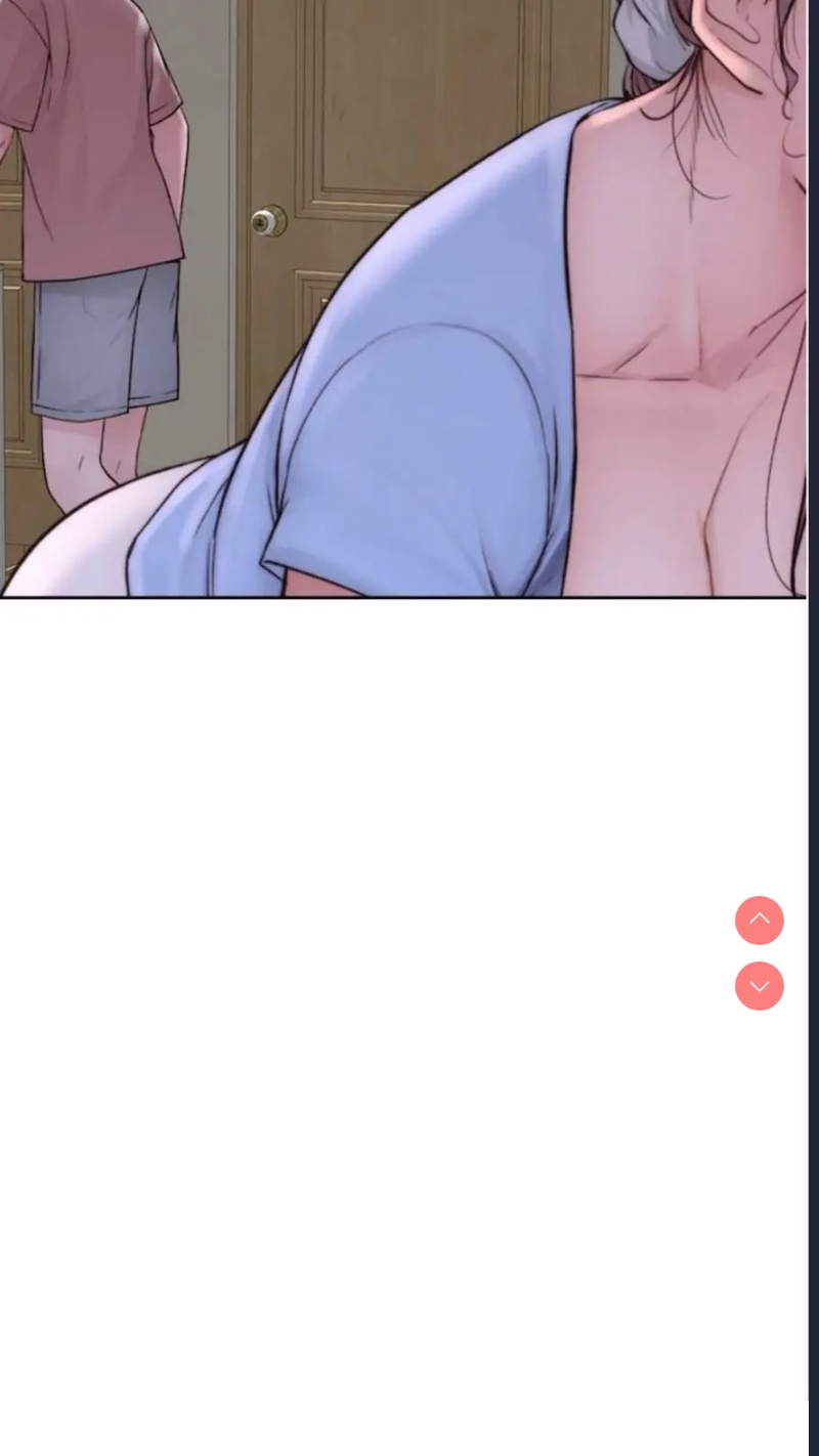继母的香味