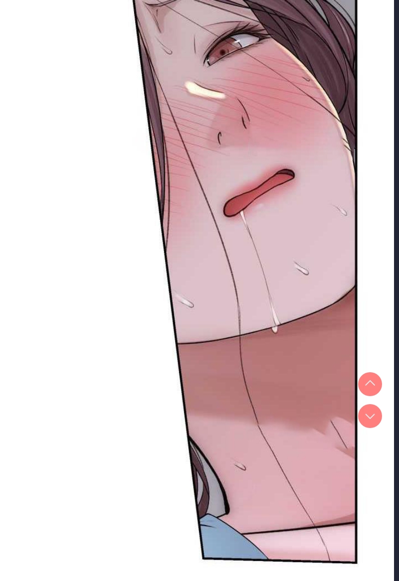 继母的香味