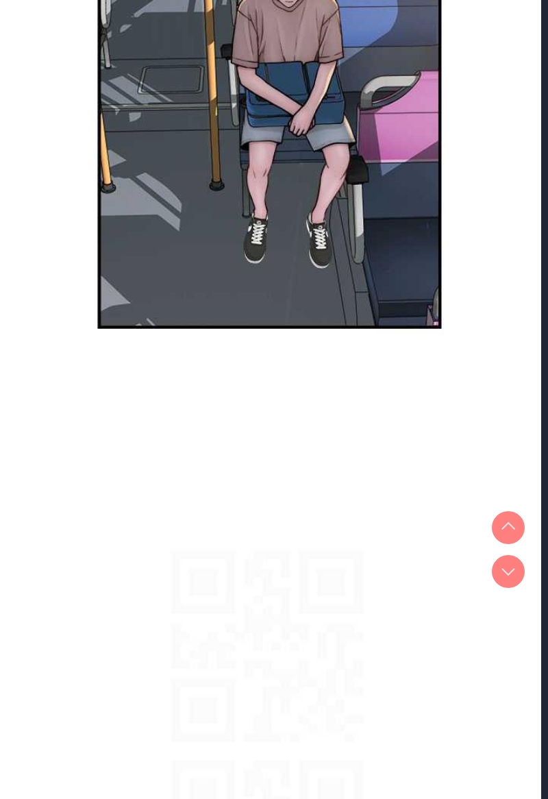 继母的香味
