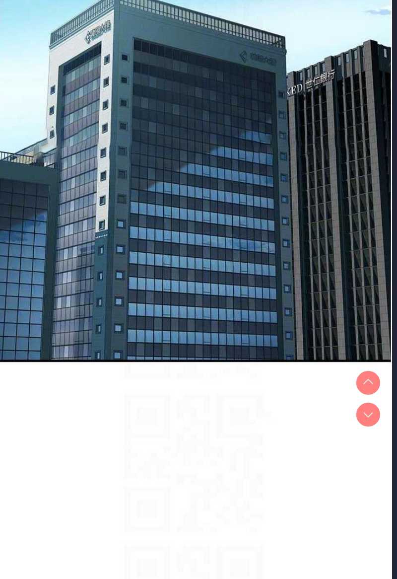 继母的香味