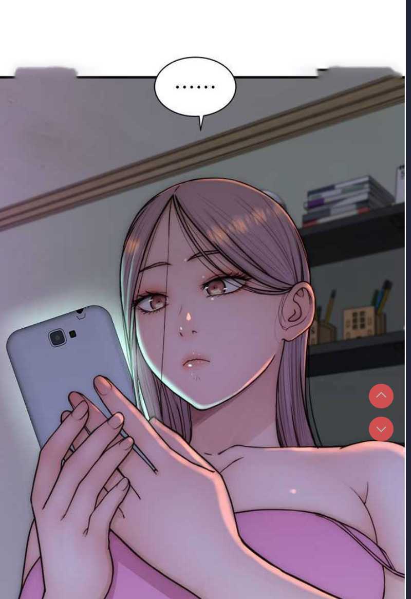 继母的香味