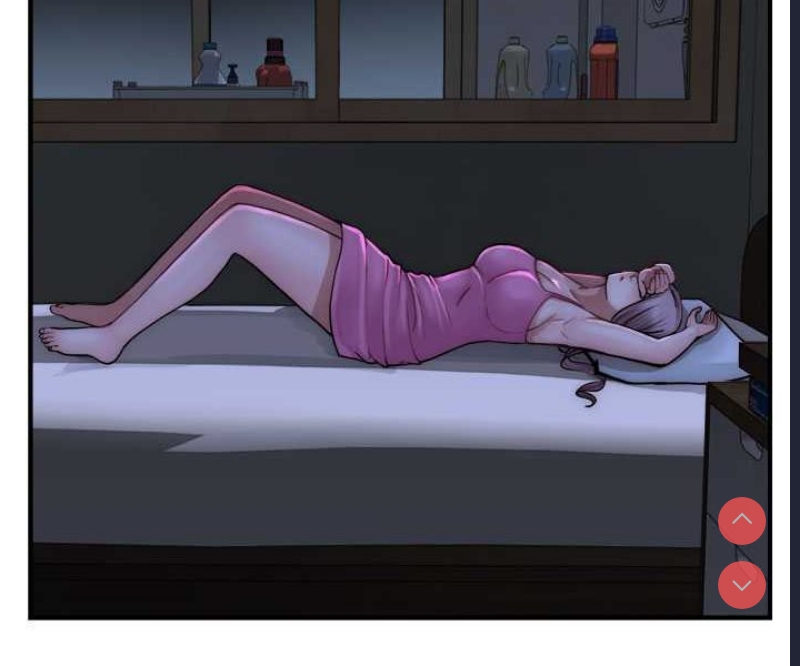 继母的香味