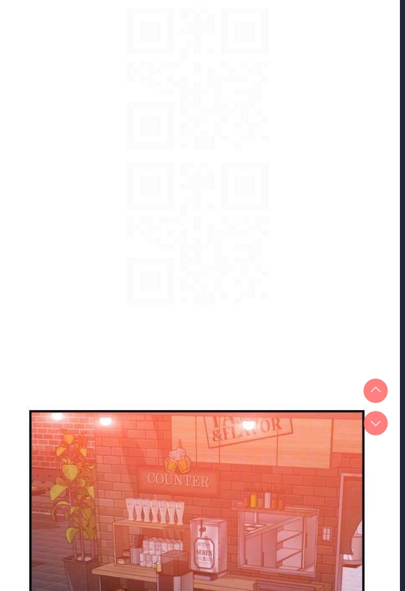 继母的香味