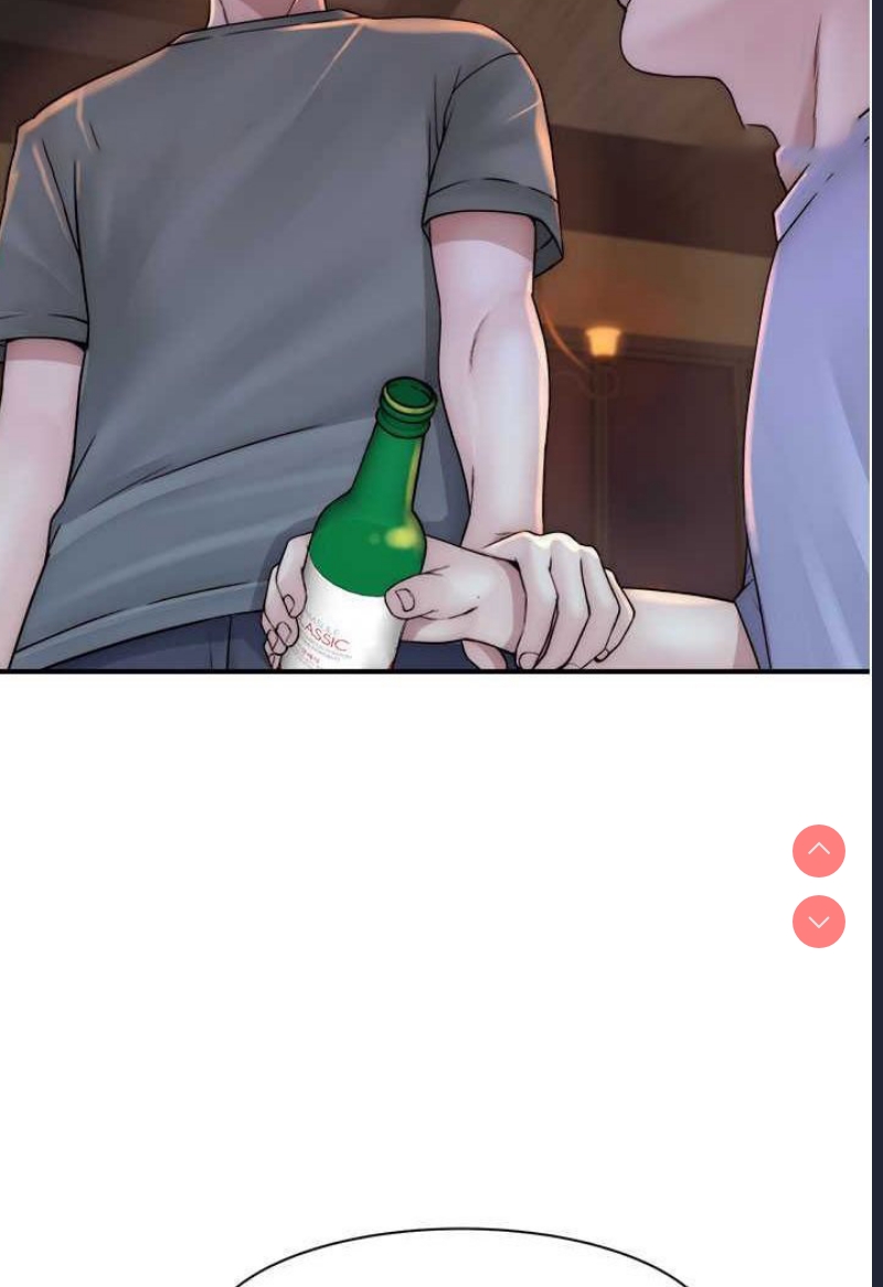继母的香味