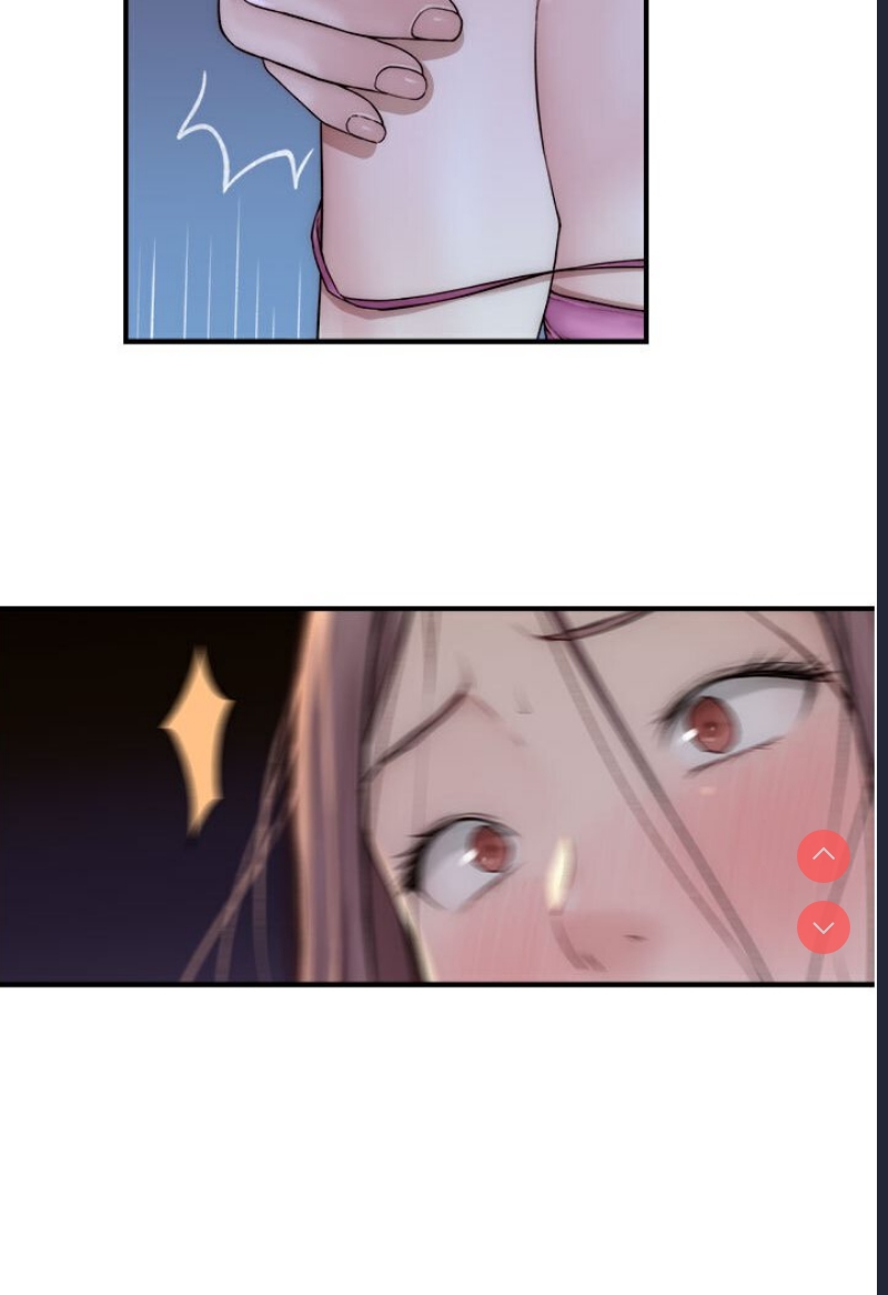 继母的香味
