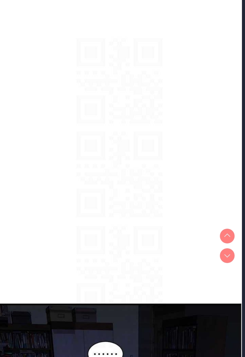 继母的香味
