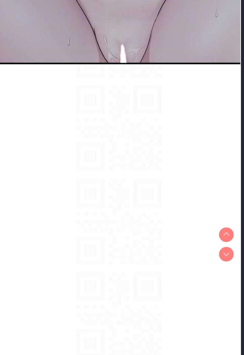 继母的香味