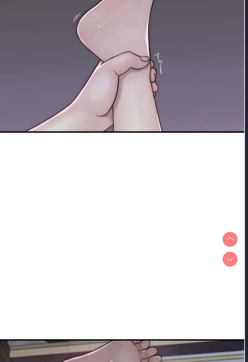 继母的香味
