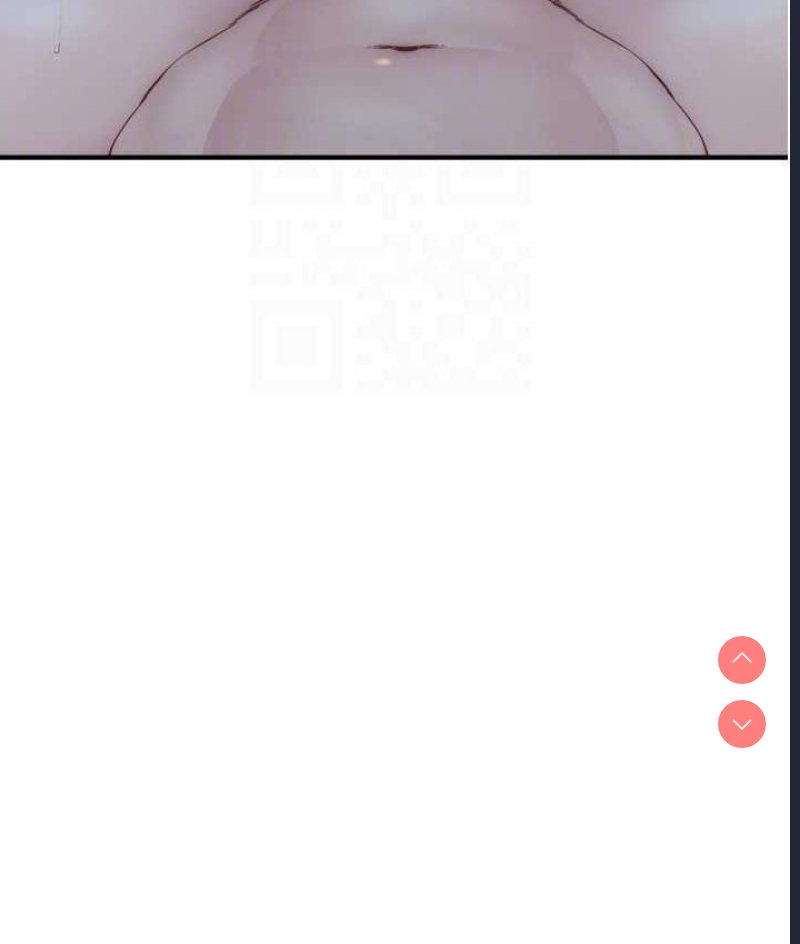 继母的香味
