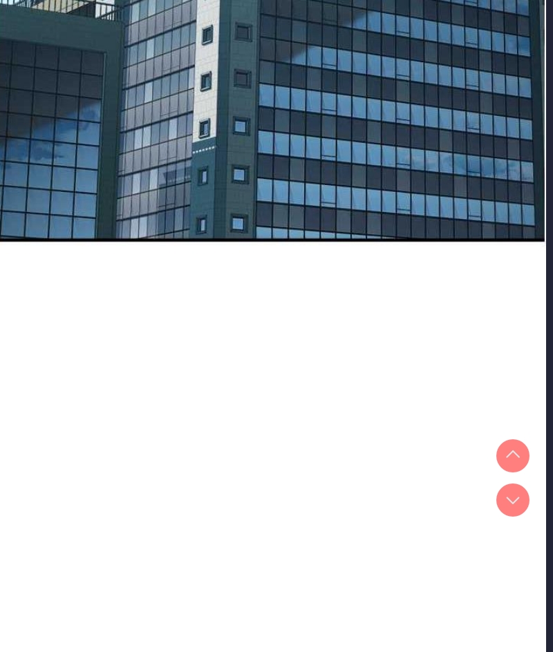 继母的香味
