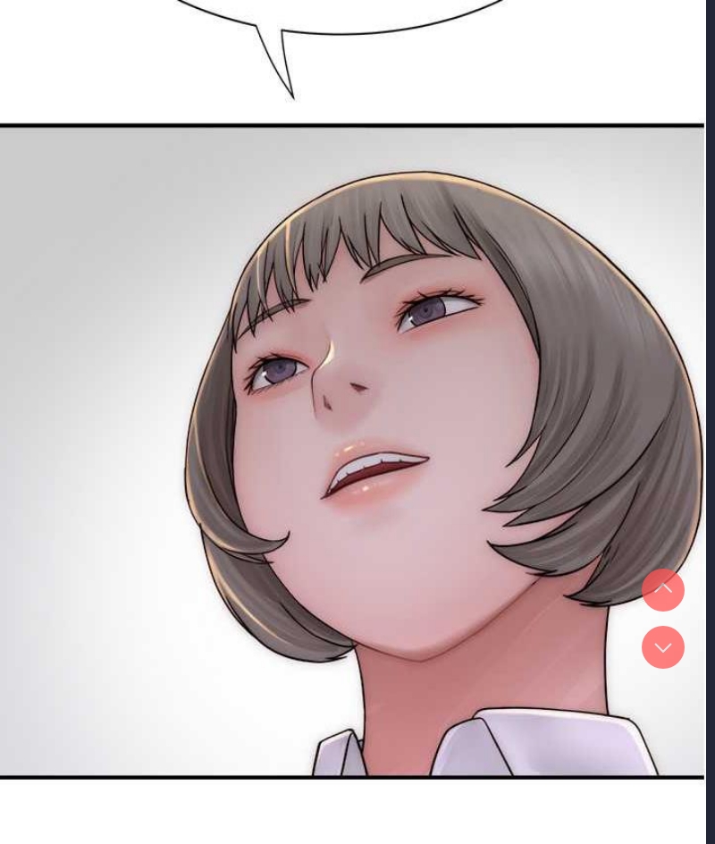 继母的香味