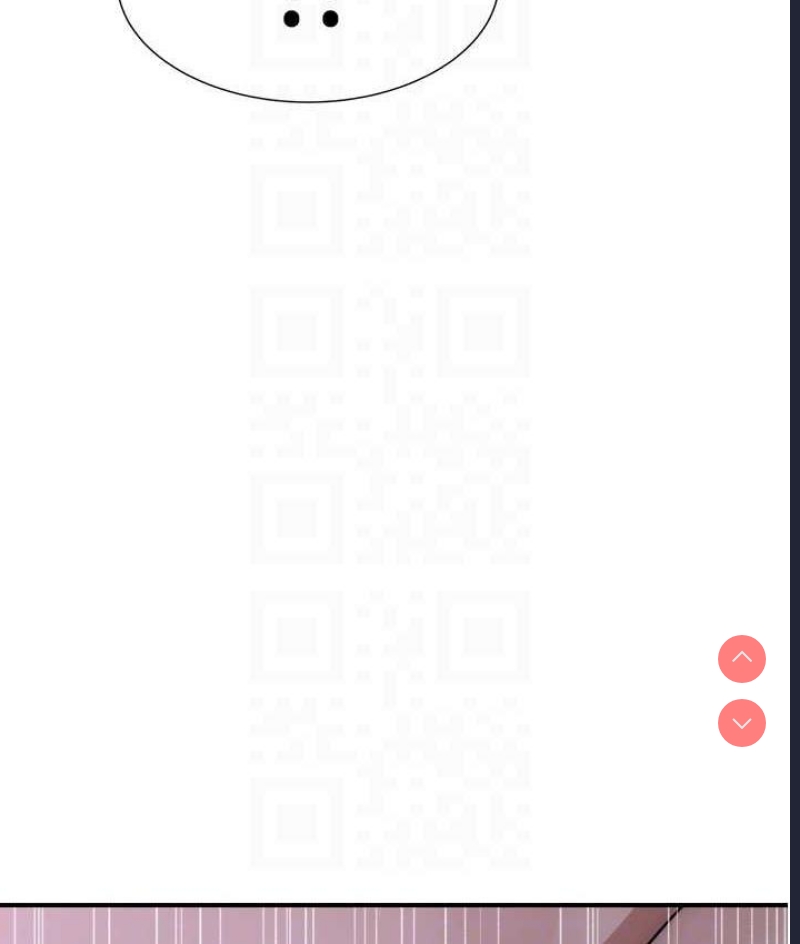 继母的香味