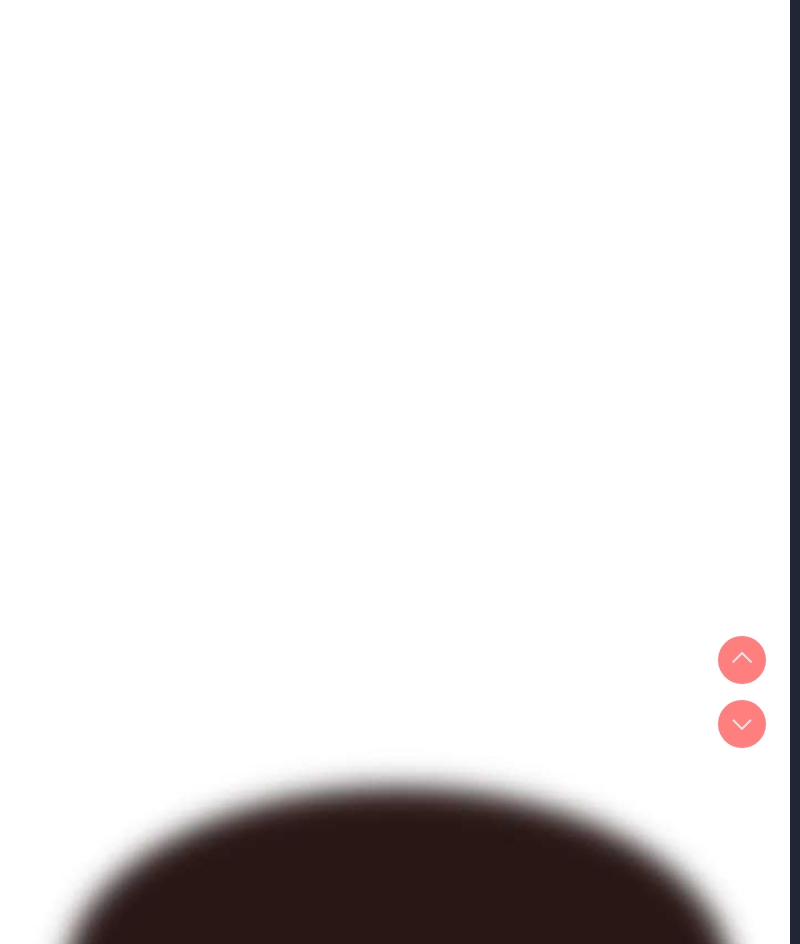 继母的香味
