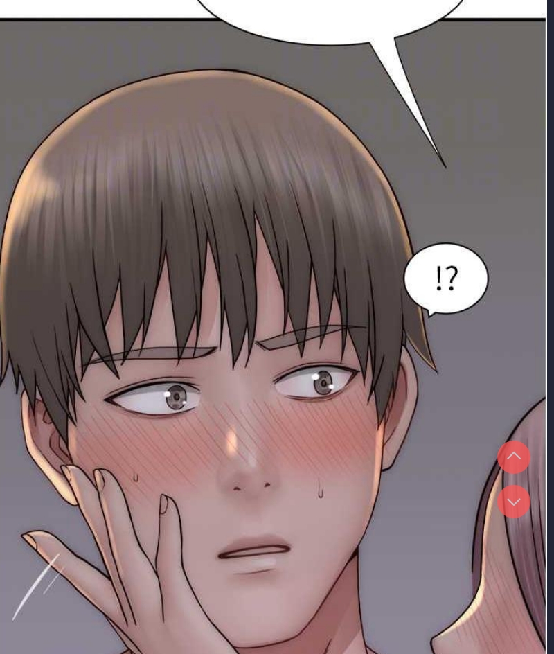 继母的香味