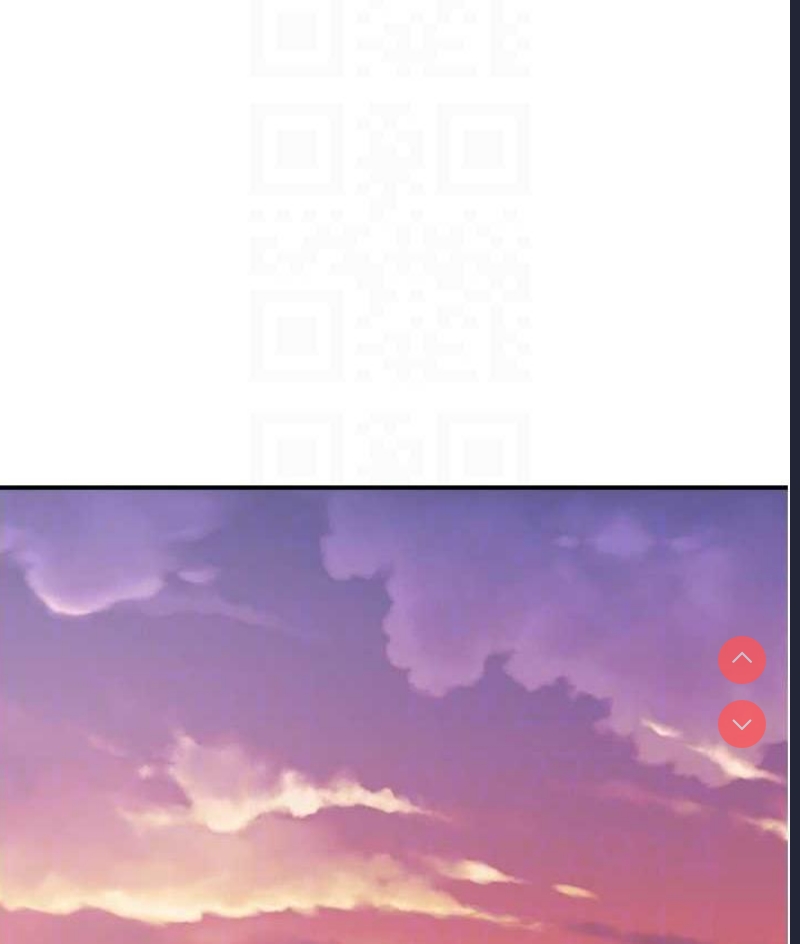 继母的香味