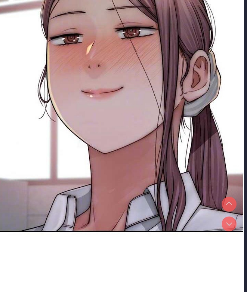 继母的香味