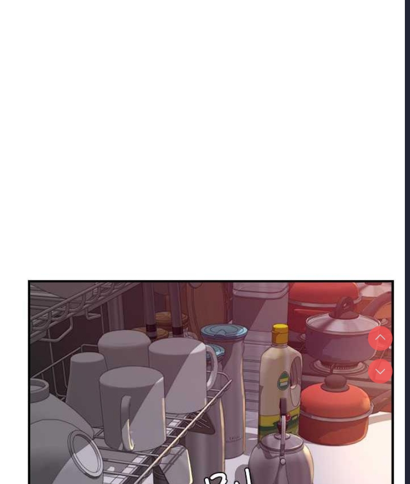 继母的香味
