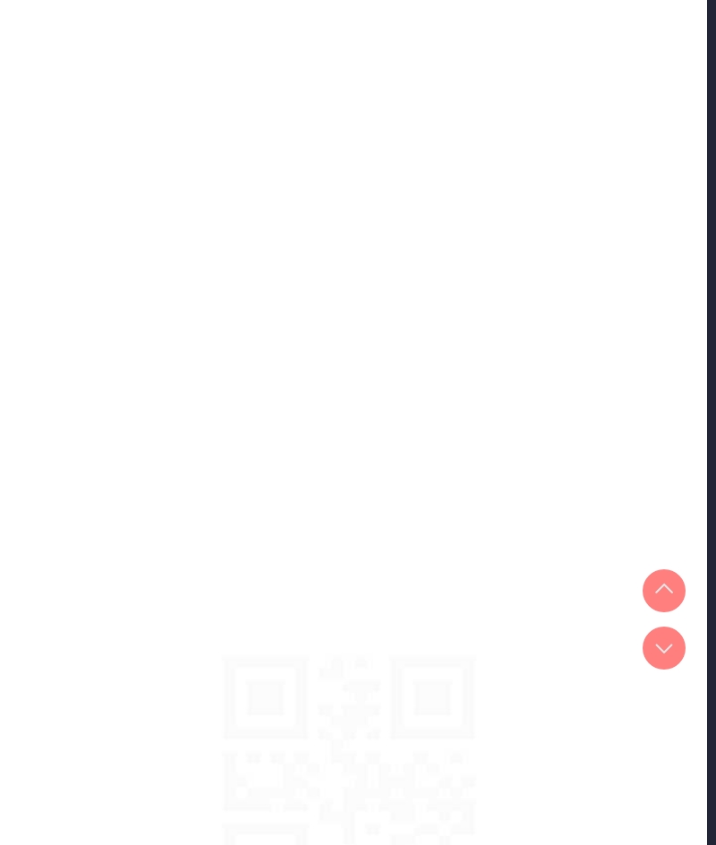 继母的香味