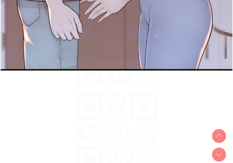 继母的香味