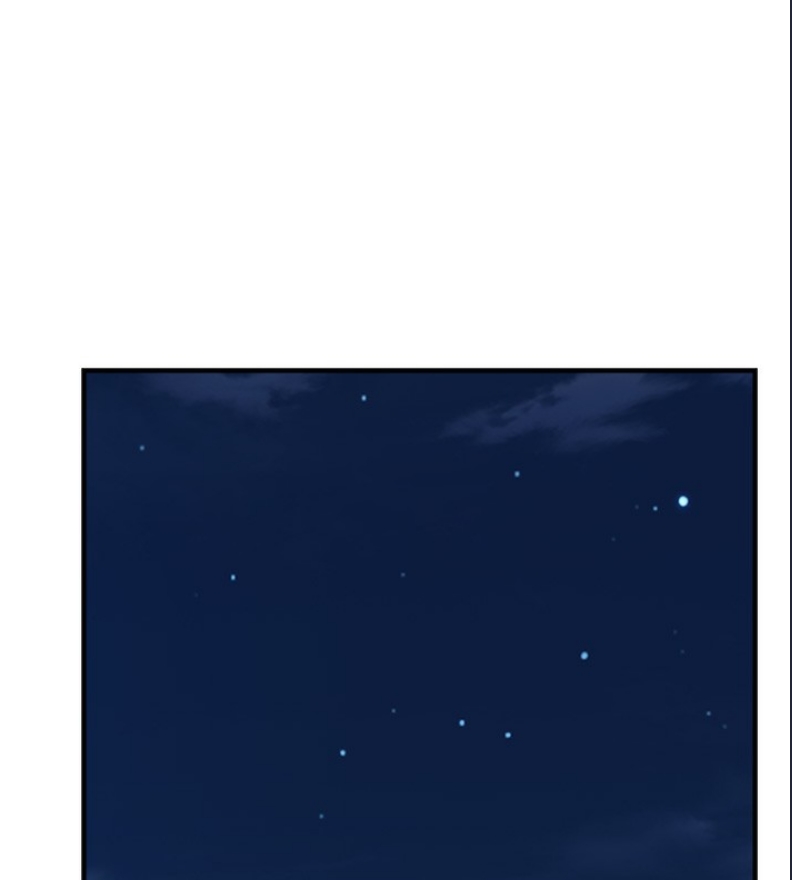 继母的香味