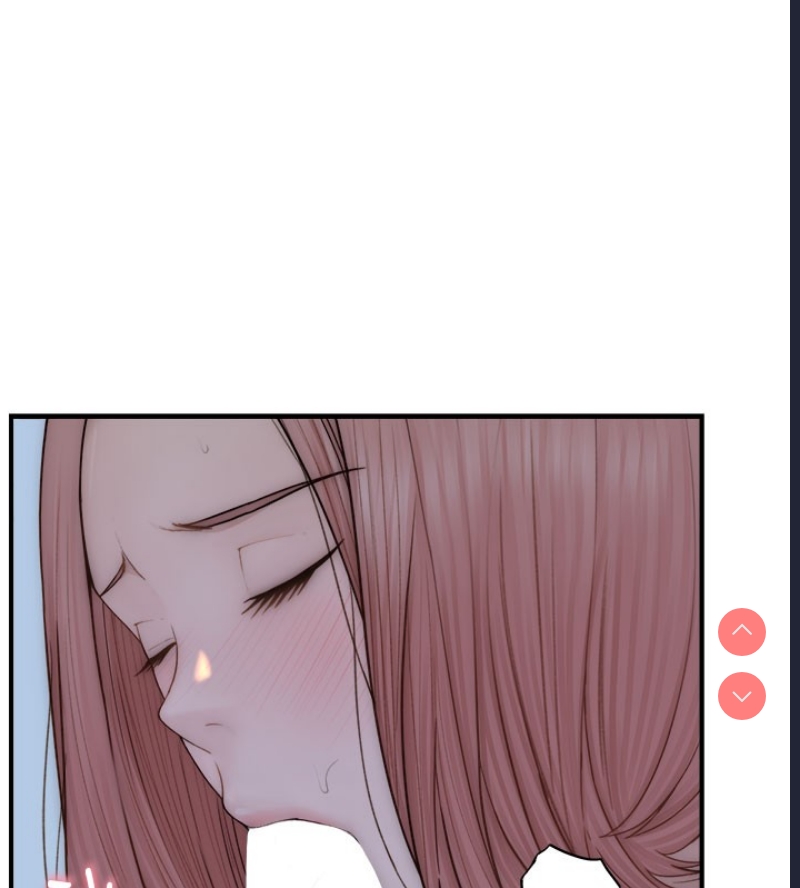 继母的香味
