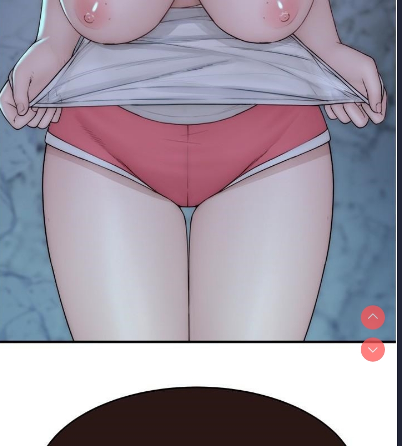继母的香味