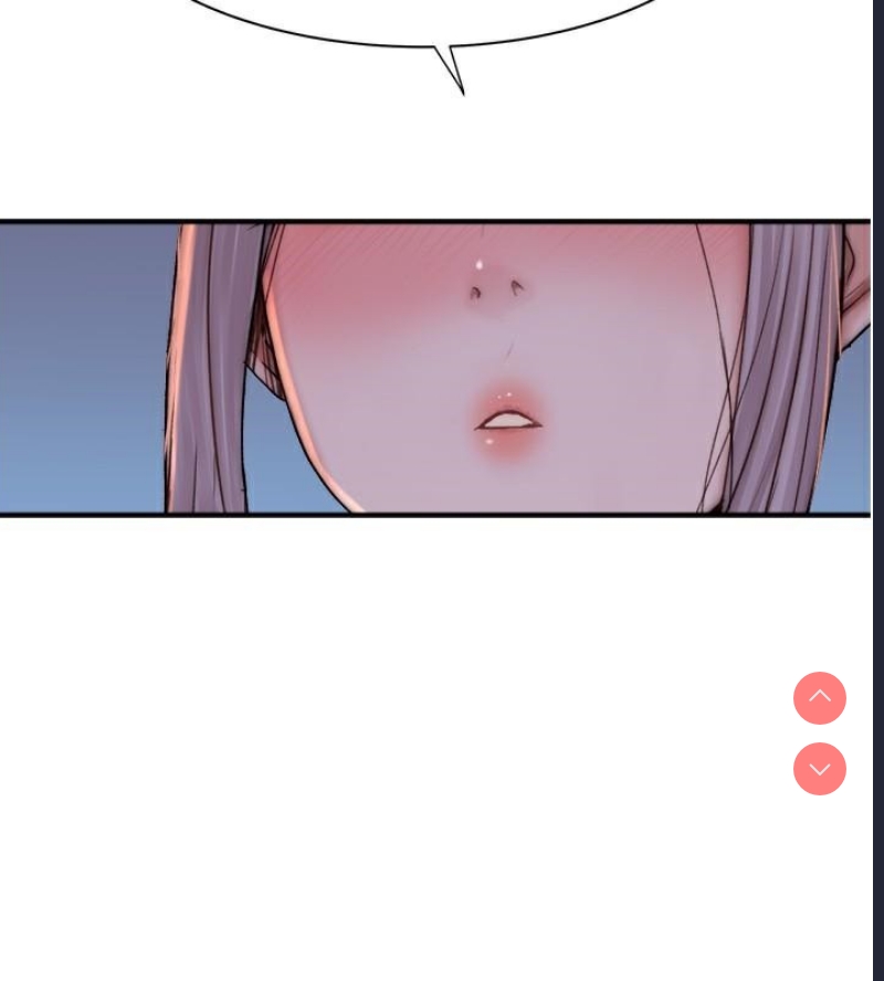 继母的香味