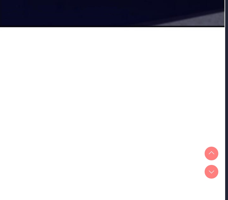 继母的香味