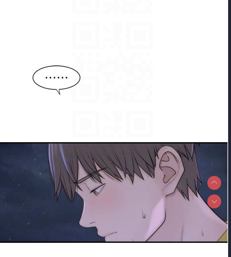 继母的香味