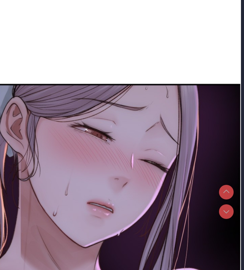继母的香味